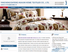Tablet Screenshot of dfhuaxin.com